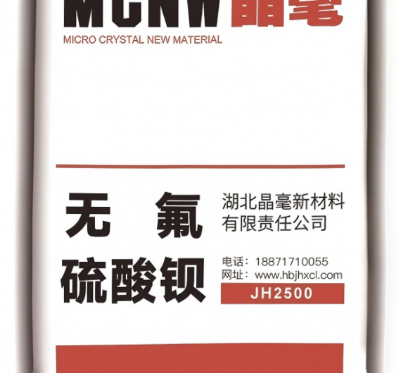 JH2200